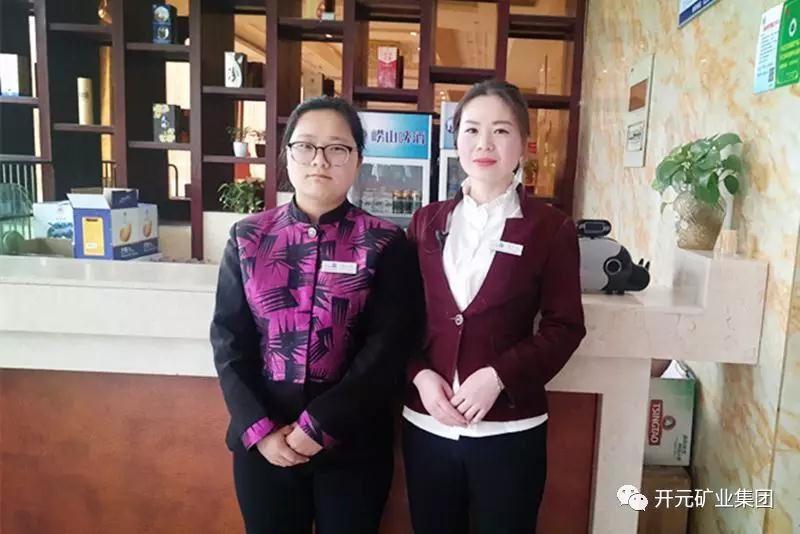 微笑，全世界的通用語言